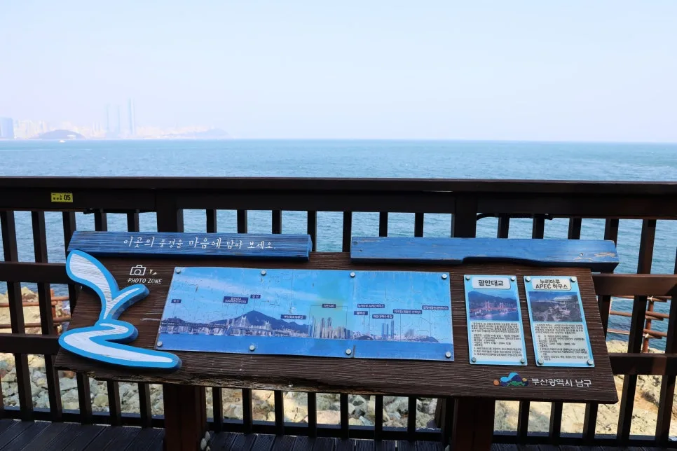 2%EC%9B%9426%EC%9D%BC_(117).JPG?type=w966