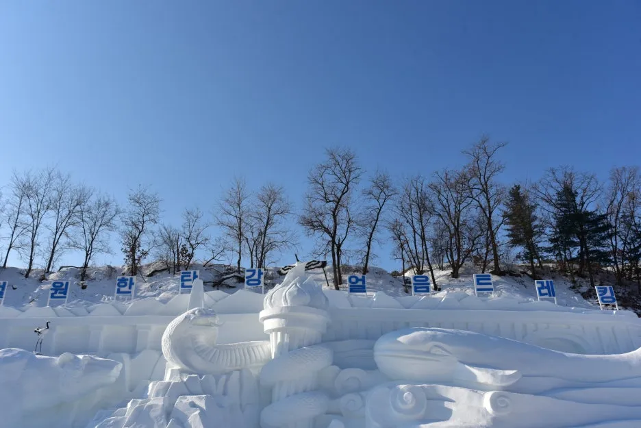 1%EC%9B%9412%EC%9D%BC_(78).JPG?type=w1