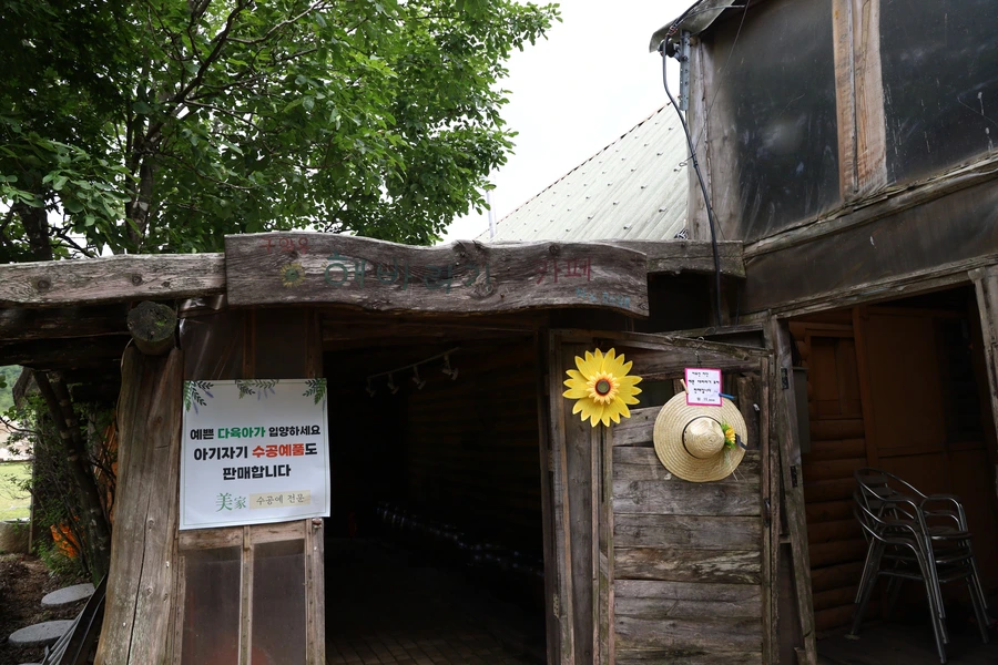 SE-17487072-9b92-4462-b191-313574a8617f.jpg?type=w1