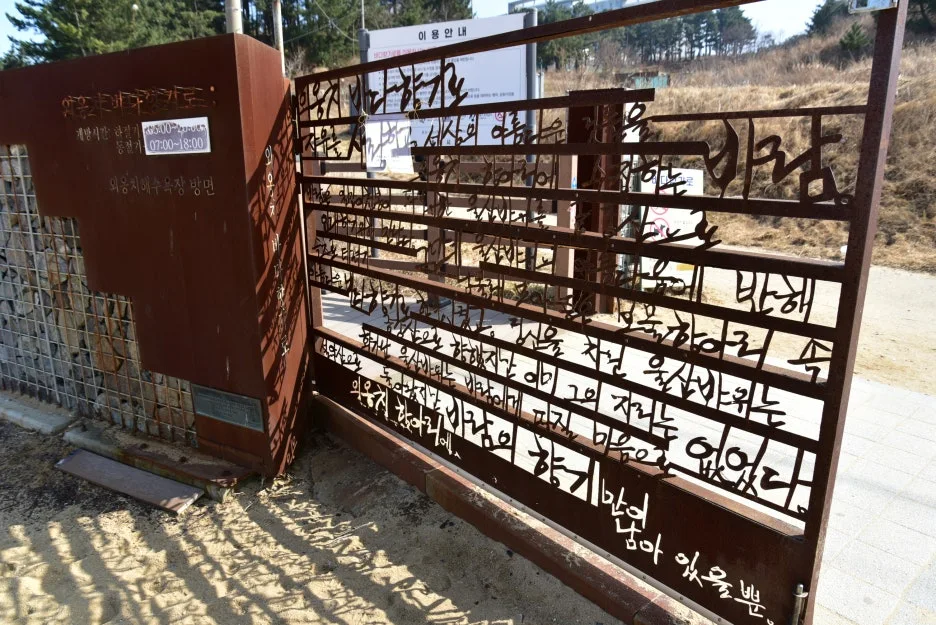 3%EC%9B%9411%EC%9D%BC_(32).JPG?type=w1