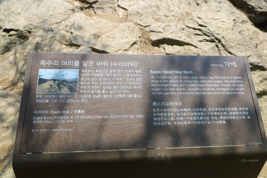 5%EC%9B%9410%EC%9D%BC_(158).JPG?type=w1