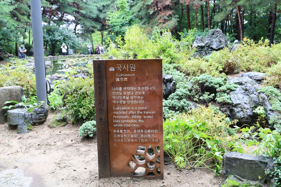 SE-86855b7c-6c33-4814-a50f-469402804121.jpg?type=w1