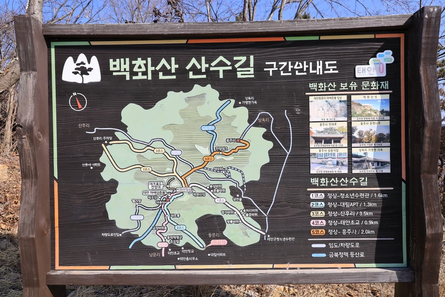 SE-891a389f-5e6b-40e5-a1e2-0367cad1ec40.jpg?type=w1