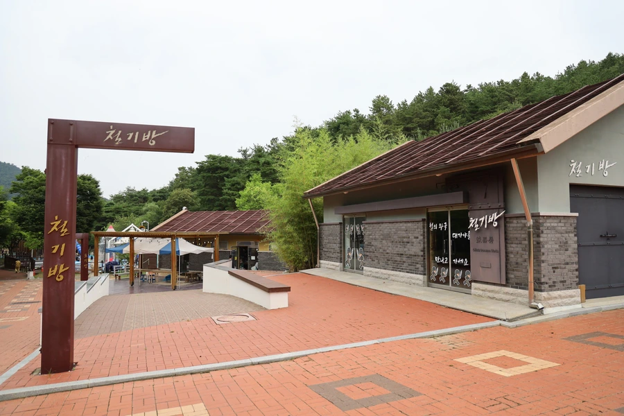 SE-f897fd86-9dbb-4939-9130-2e7b325fd194.jpg?type=w1