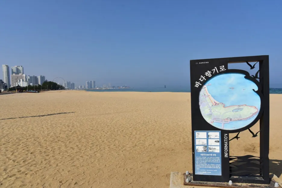 3%EC%9B%9411%EC%9D%BC_(31).JPG?type=w1