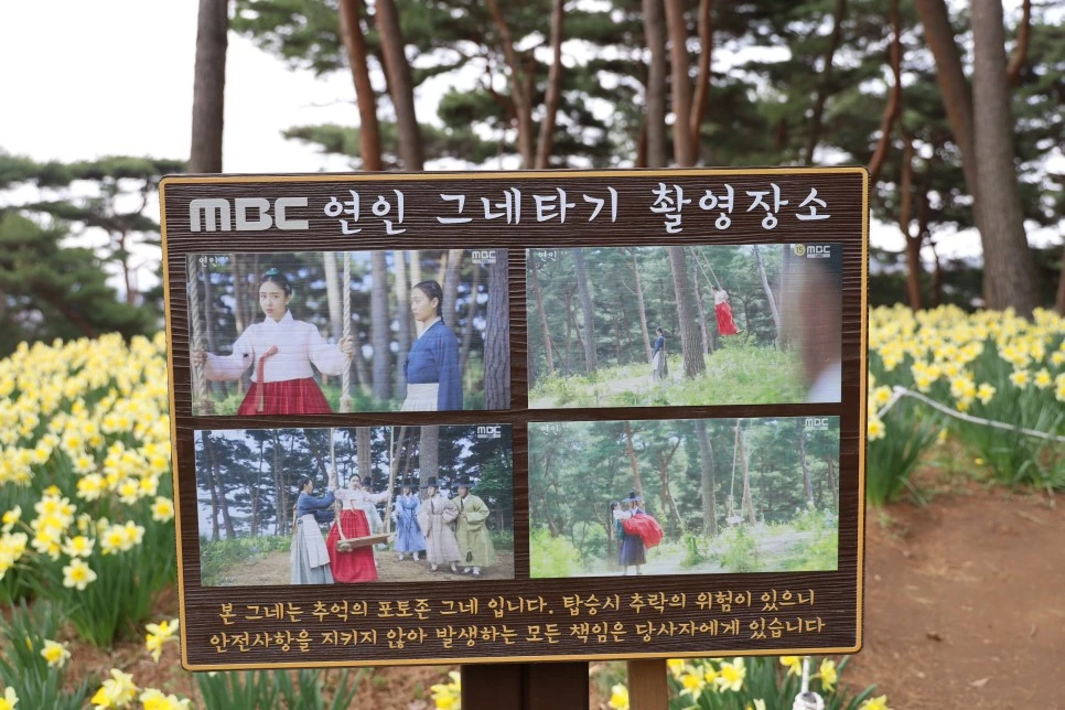 4%EC%9B%945%EC%9D%BC_(55).JPG?type=w966