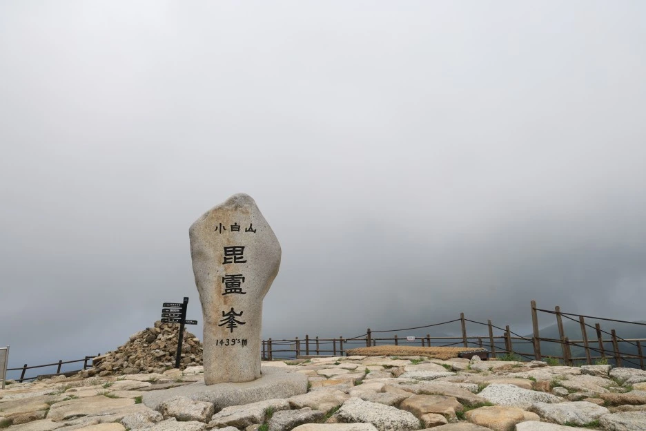 6%EC%9B%9428%EC%9D%BC_(274).JPG?type=w1