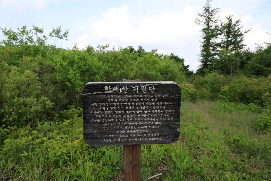 6%EC%9B%9414%EC%9D%BC_(89).JPG?type=w1