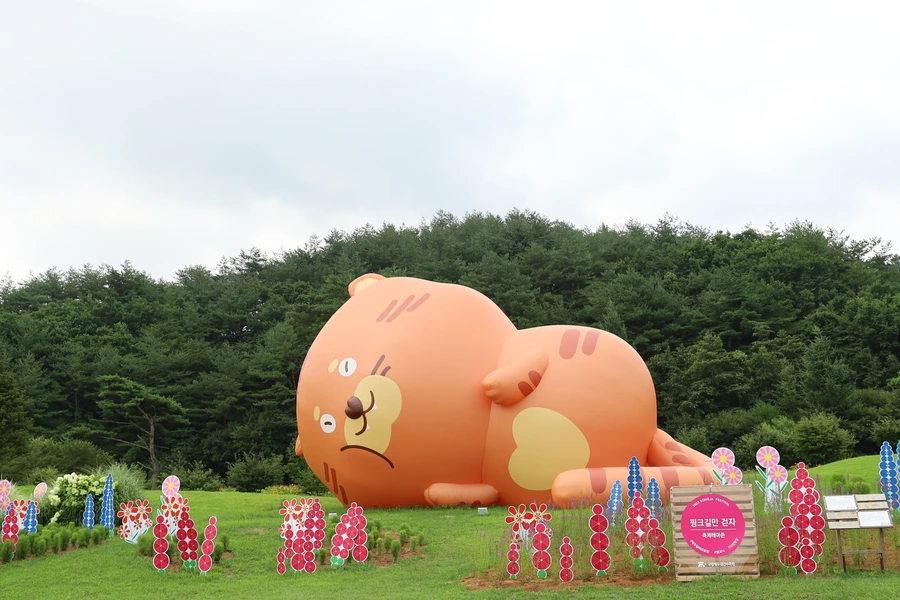 SE-39c4b73b-eeb4-4491-8ecb-80a9acedc6aa.jpg?type=w1