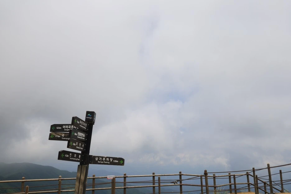 6%EC%9B%9428%EC%9D%BC_(269).JPG?type=w1