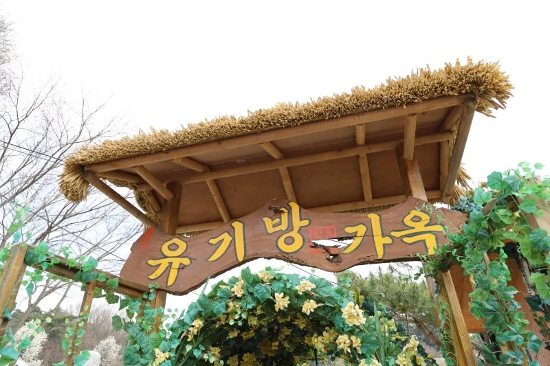 4%EC%9B%945%EC%9D%BC%EF%BC%BF%EF%BC%881%EF%BC%89.JPG?type=w966