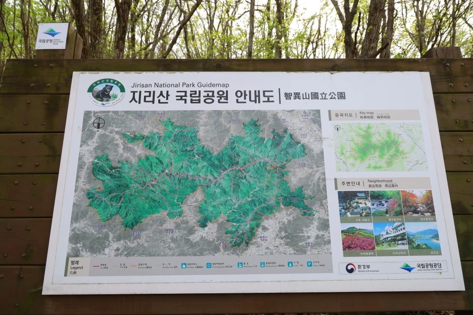 4%EC%9B%9428%EC%9D%BC_(180).JPG?type=w1