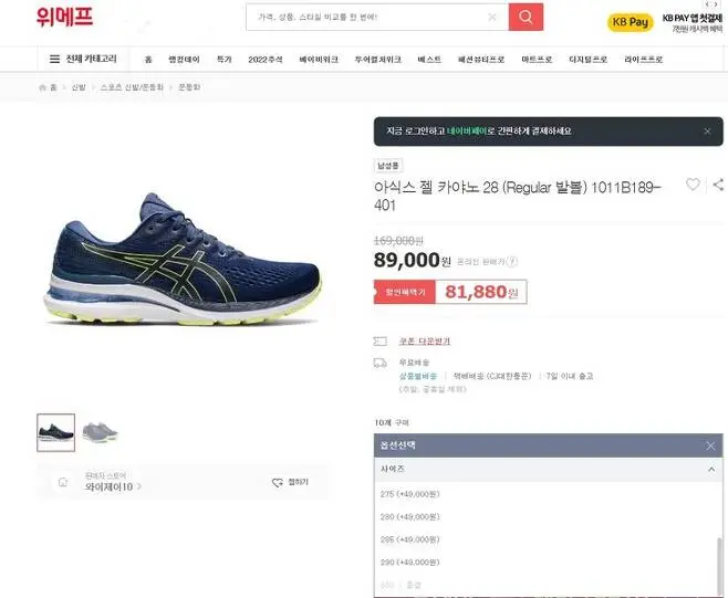 다운로드 (1).jpeg