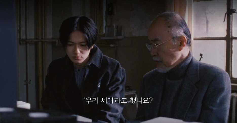 screencapture-netflix-watch-60000583-2021-03-02-13_23_07.png?type=w1