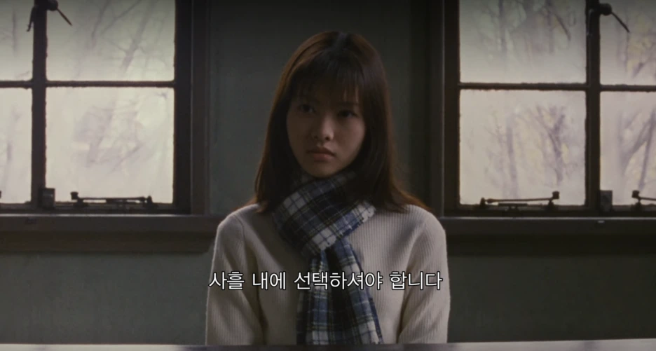 screencapture-netflix-watch-60000583-2021-03-02-11_41_44.png?type=w1