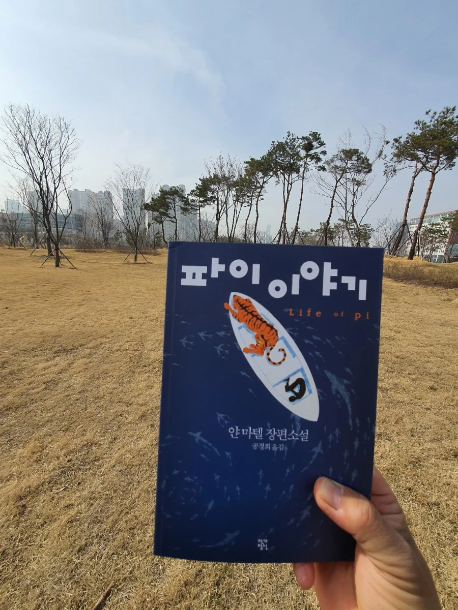 20210326%EF%BC%BF150839.jpg?type=w1