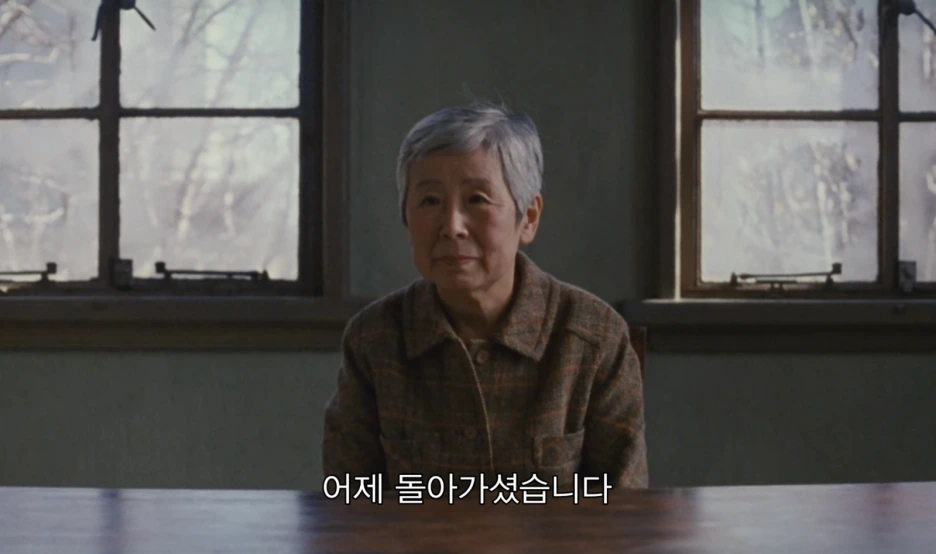 screencapture-netflix-watch-60000583-2021-03-02-11_39_33.png?type=w1