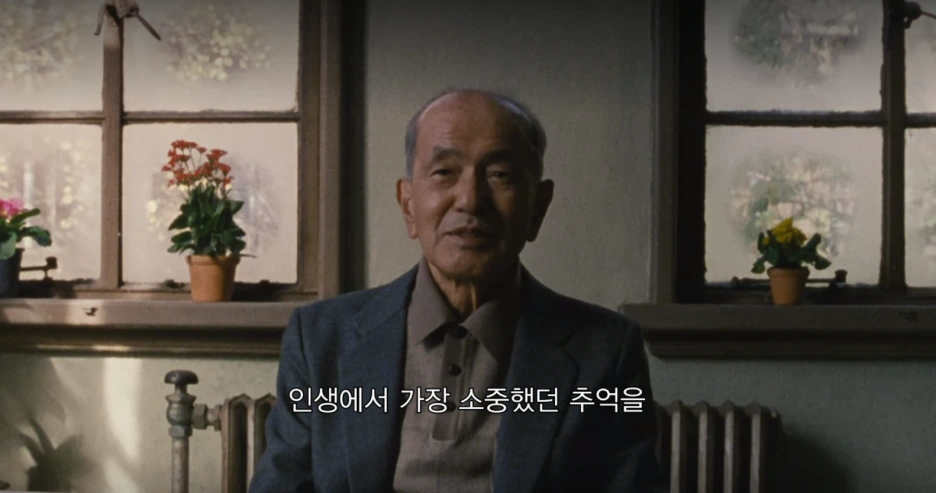 screencapture-netflix-watch-60000583-2021-03-02-11_40_47.png?type=w1