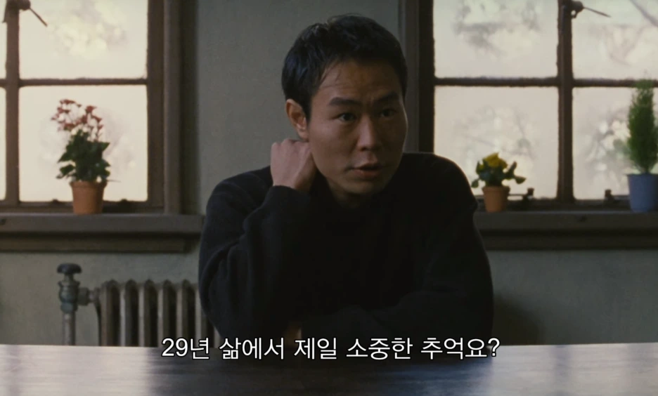 screencapture-netflix-watch-60000583-2021-03-02-11_50_38.png?type=w1