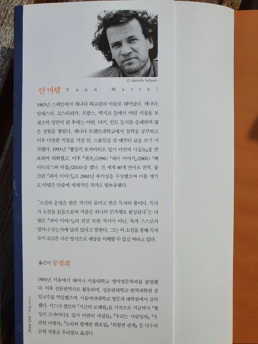 20210326%EF%BC%BF143741.jpg?type=w1