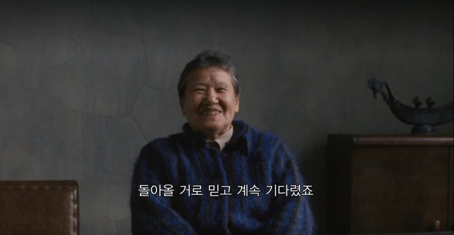 screencapture-netflix-watch-60000583-2021-03-02-12_05_10.png?type=w1