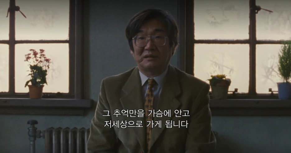 screencapture-netflix-watch-60000583-2021-03-02-11_43_56.png?type=w1