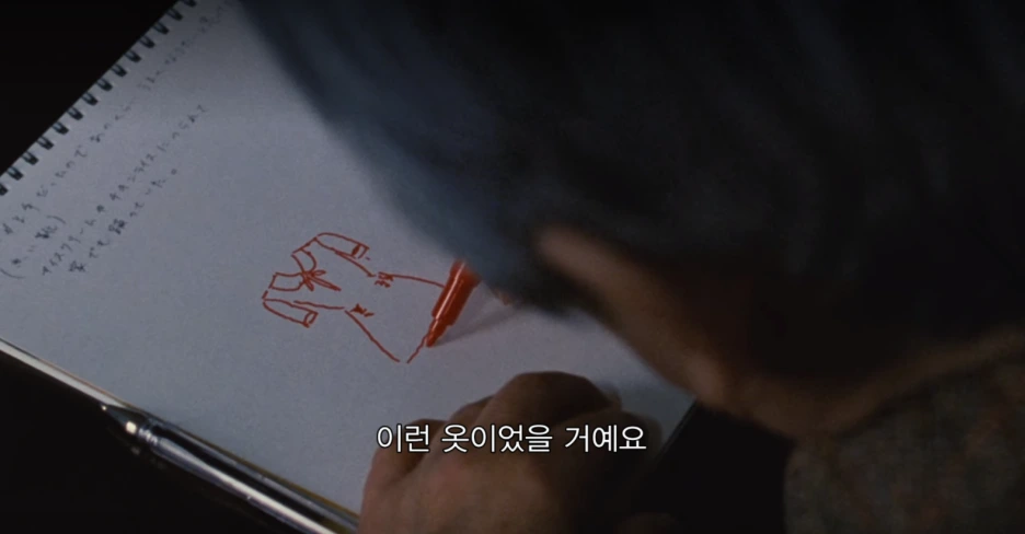 screencapture-netflix-watch-60000583-2021-03-02-13_34_44.png?type=w1