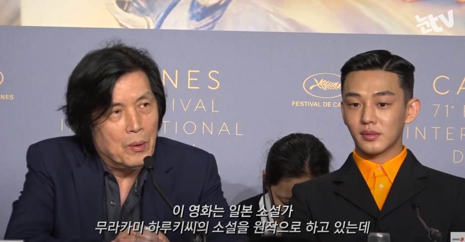 screencapture-youtube-watch-2021-02-06-21_25_38.png?type=w1