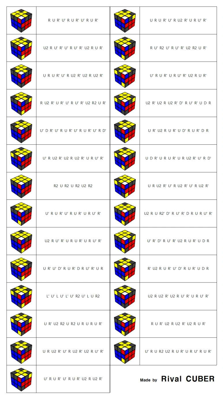 %EC%96%B4%ED%85%80%EB%B0%94%EB%A6%AC%EC%97%90%EC%9D%B4%EC%85%98001.png?type=w773