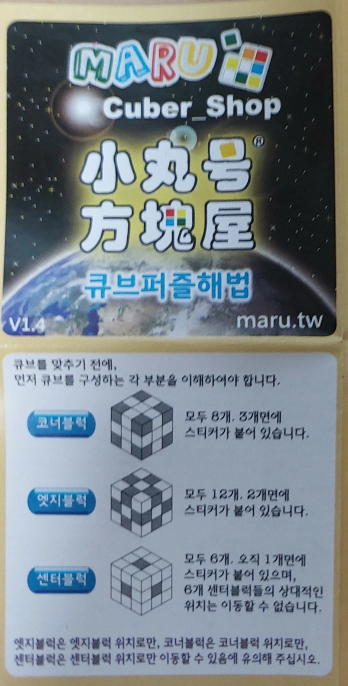 20221208%EF%BC%BF100341.jpg?type=w773