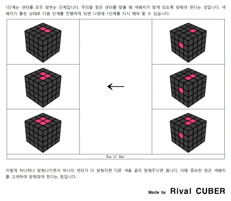 441%EB%8B%A8%EA%B3%84001.png?type=w773