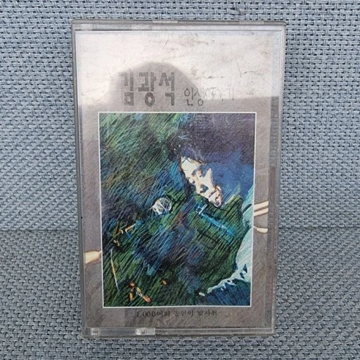 다운로드 (1).jfif