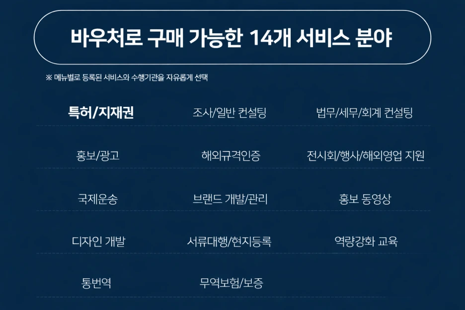 ChatGPT_Image_2026%EB%85%84_1%EC%9B%94_9%EC%9D%BC_%EC%98%A4%ED%9B%84_12_08_37.png?type=w1