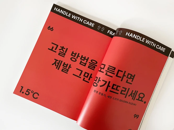 2022012643282094.jpg?type=w1