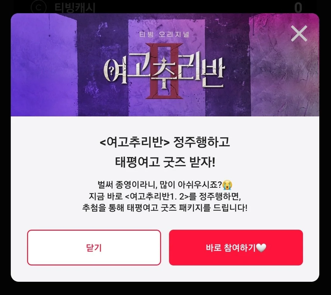 FMssgQuVUAQx6yH.jfif