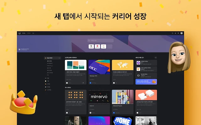 -t_3-nr-WjthwKK3fUWEg0xEW-DCsSNpduu_VK-DCmBbfCm-GhkaMyoBG9AJzlS8Uj7xPmwB2zBeWczUHnYXQV2BPA=w640-h400-e365-rj-sc0x00ffffff