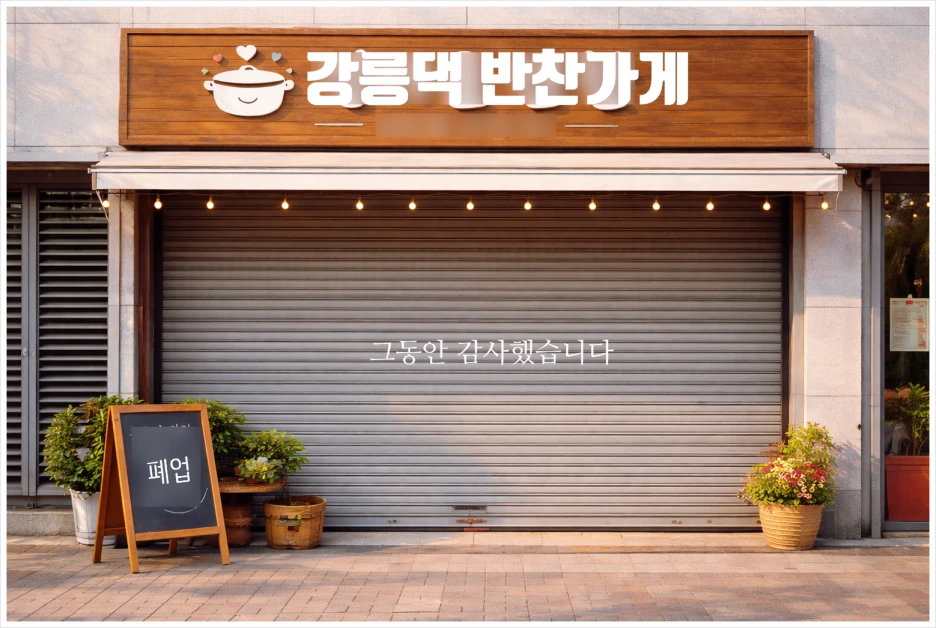 SE-ca55fcfa-0d76-4710-ba74-fd4f3ab88ea9.png?type=w1