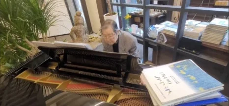 900%EF%BC%BFScreenshot%EF%BC%BF20250618%EF%BC%BF204322%EF%BC%BFYouTube.jpg?type=w466