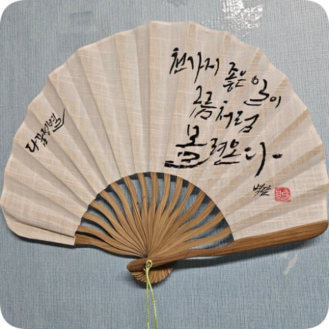 SE-017d9da3-6358-4629-84ea-ecd885b0b1cb.png?type=w466