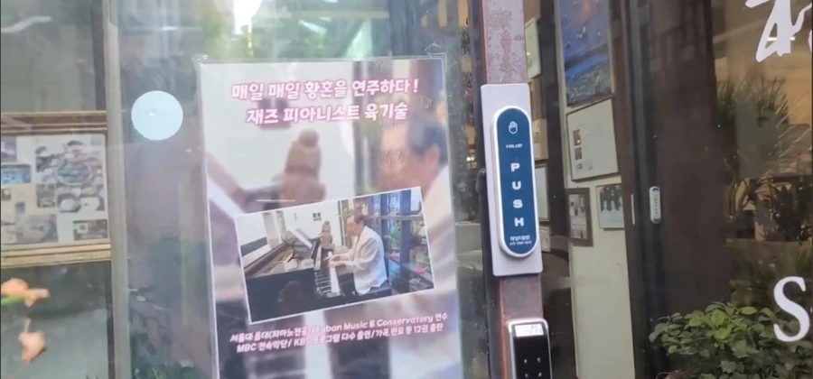 900%EF%BC%BFScreenshot%EF%BC%BF20250618%EF%BC%BF205257%EF%BC%BFYouTube.jpg?type=w966