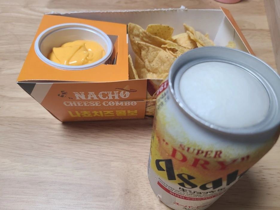 KakaoTalk_20230729_001604691.jpg?type=w1