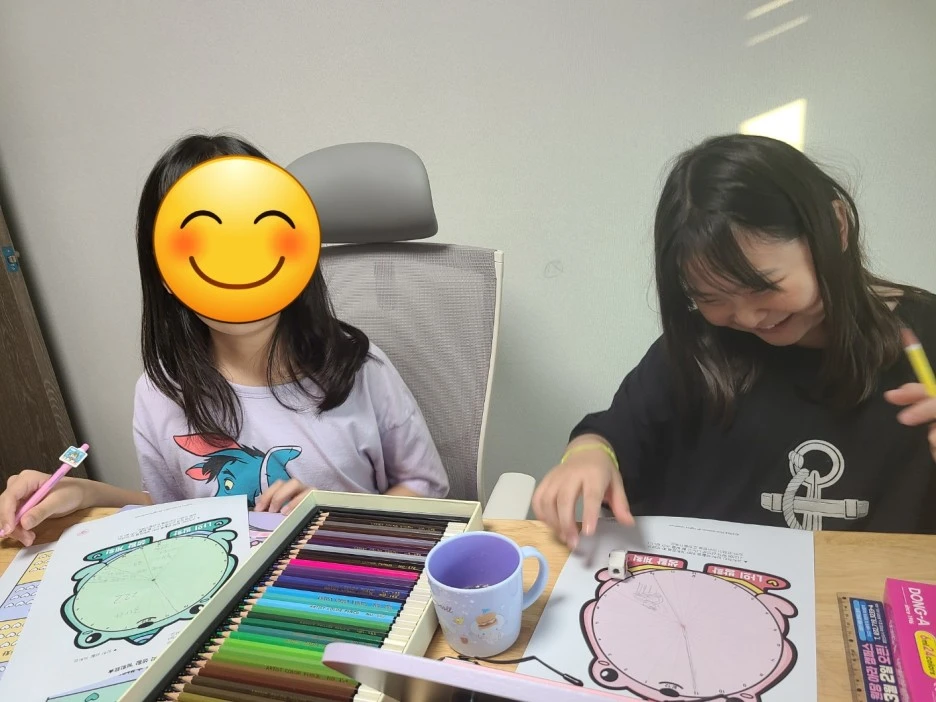 KakaoTalk_20230729_012000662.jpg?type=w1