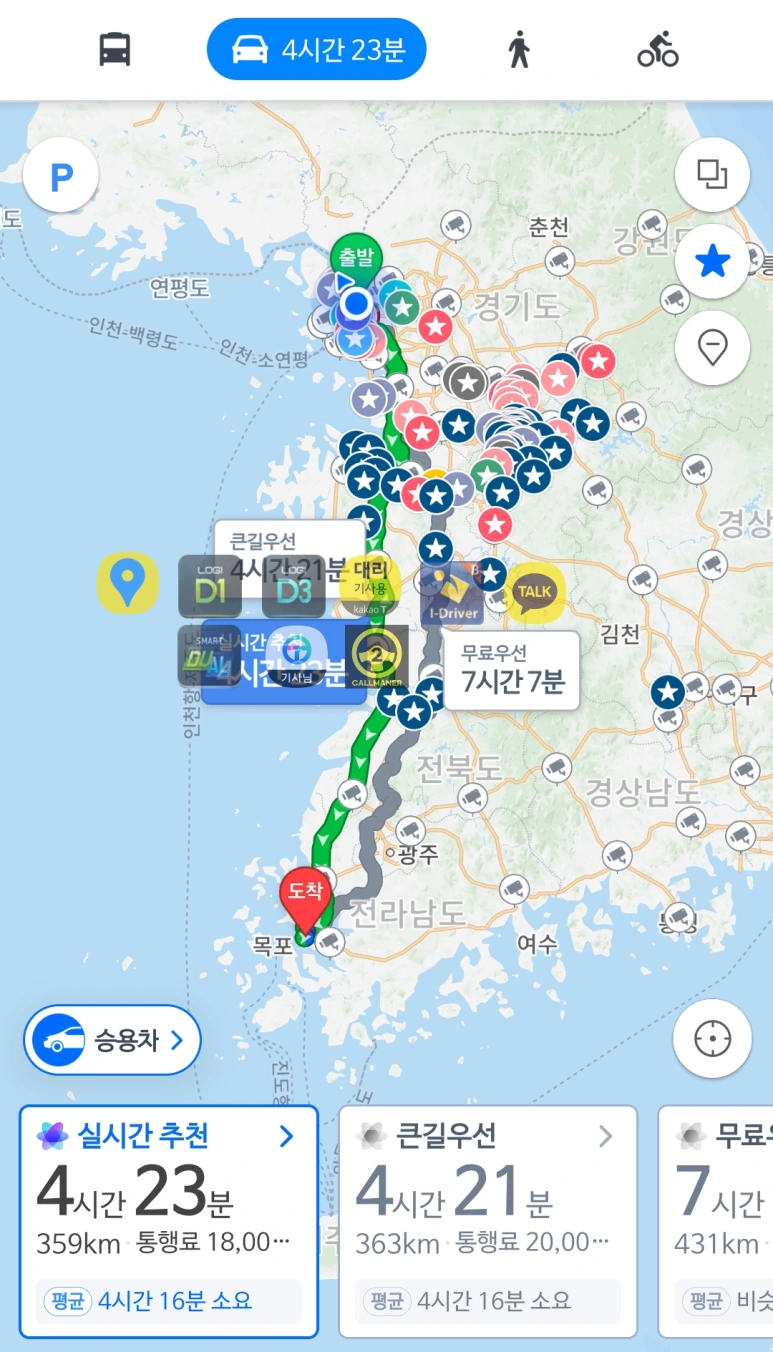 SE-a710f66d-89c1-4cef-8e13-b70311f0793f.png?type=w773