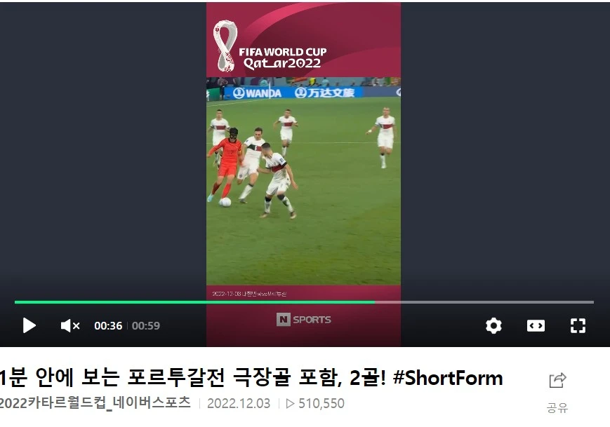 Screenshot 2022-12-26 at 16.30.41.JPG