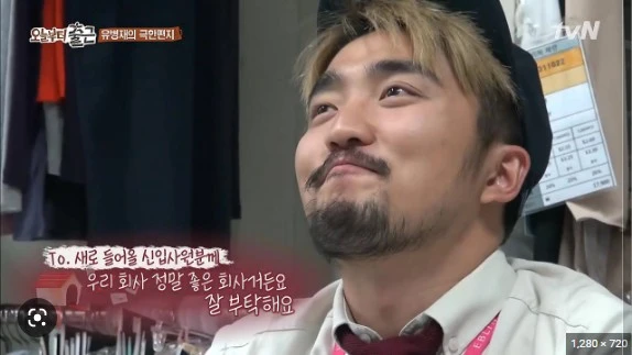 Screenshot 2023-03-05 at 21.39.10.JPG