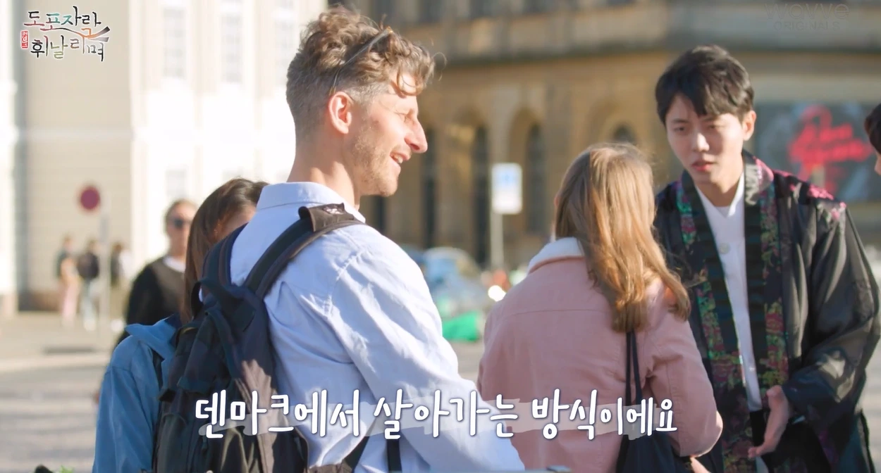 살아가는 방식.PNG