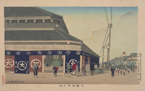 3255b609ab07a9a500f2c3bad9a554f3_480x480.jpg?v=1625111295