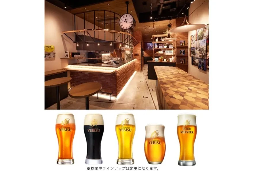 taps-by-yebis-2022-01.jpg?ssl=1