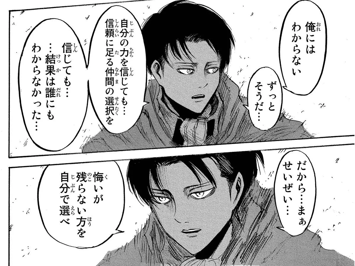 9c50eac0-a186-4ac2-b787-6f6dc7c9a60f.jpg?1617340300