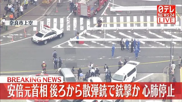 20220708-07231443-nnn-000-8-thumb.jpg?exp=10800